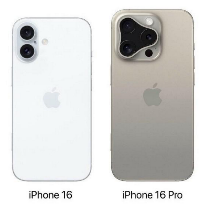 河津苹果16维修网点分享iPhone16系列提升明显吗 