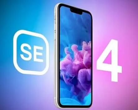 河津苹果SE维修分享iPhoneSE受众群体是哪些 