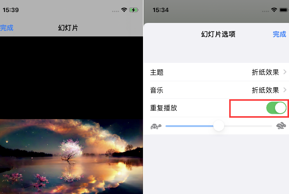 河津苹果14维修店分享iPhone14相册视频如何循环播放