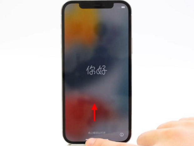 河津苹果14维修店分享iPhone14的激活步骤 