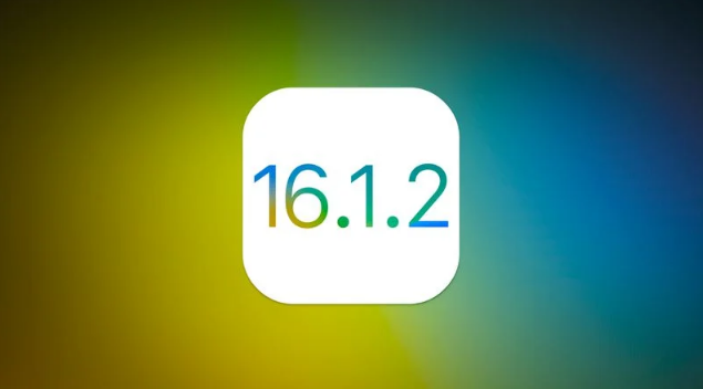 河津苹果维修分享iOS 16.2有Bug能降级吗？ iOS 16.1.2已关闭验证 