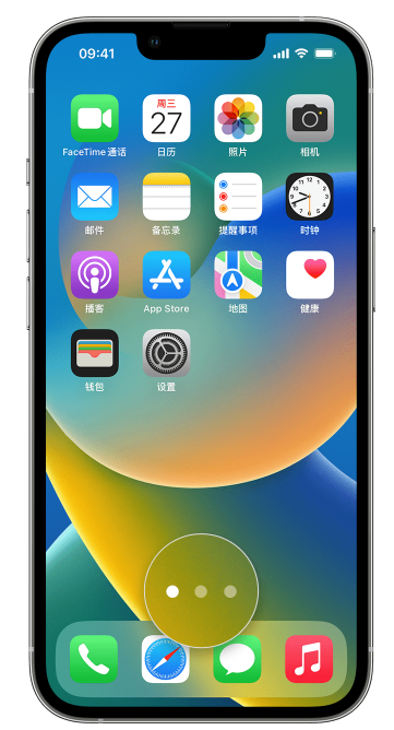河津苹果手机维修分享iPhone 已安装的应用不见了怎么办 