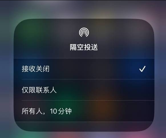 河津苹果手机维修分享iOS 16.1.1 正式版修复了哪些问题 