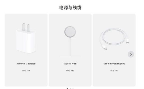 河津苹果手机维修分享相比iPhone 14，iPhone 15有哪些变化和改进 