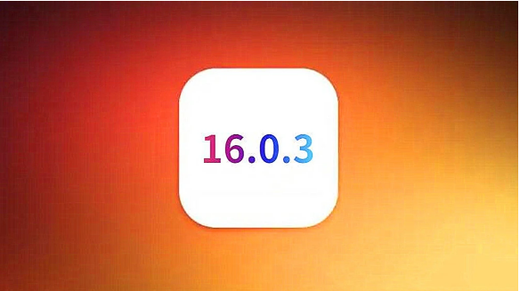 河津苹果手机维修分享iOS16.0.3正式版值得更新吗 