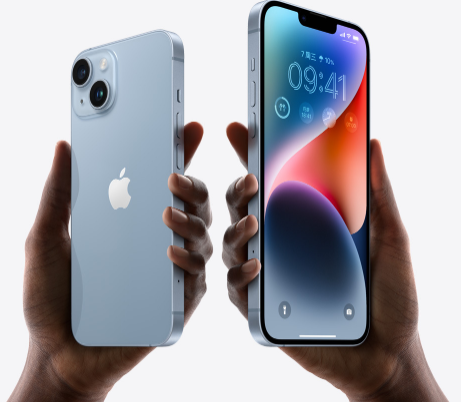 河津苹果14维修分享iPhone14与iPhone13参数对比 
