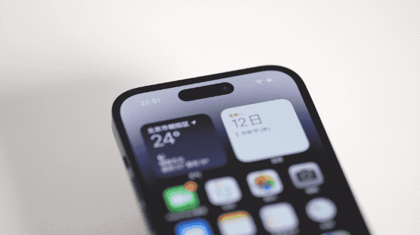 河津苹果14维修分享如何告诉别人你换了iPhone 14 Pro 
