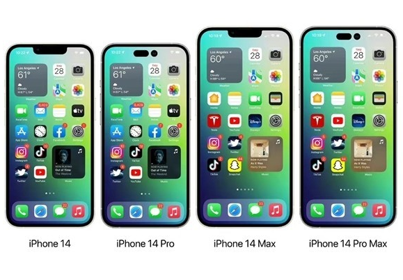 河津苹果14维修分享iPhone14可以分期吗 