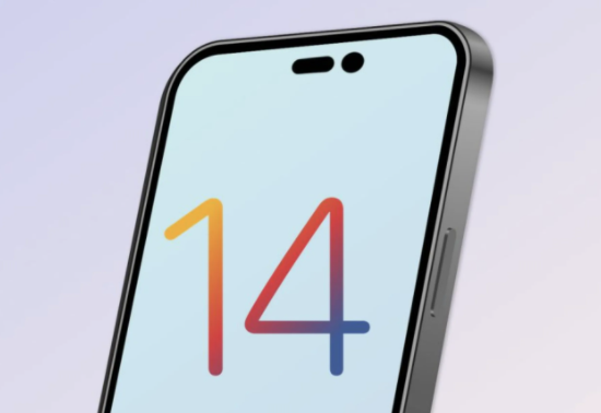 河津苹果14维修分享苹果iPhone14最快什么时候可以到手 