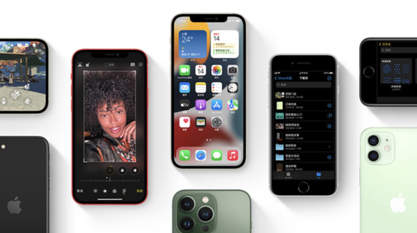 河津苹果手机维修分享iPhone14Pro涨价吗 