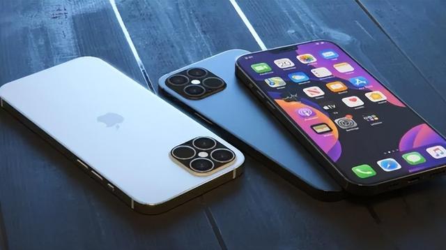 河津苹果14维修分享iPhone 14上市后，iPhone 13会下架吗 