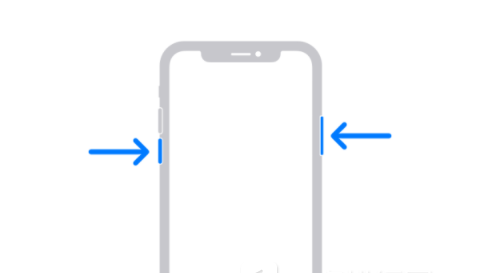 河津苹果13维修分享iPhone13屏幕失灵怎么办 