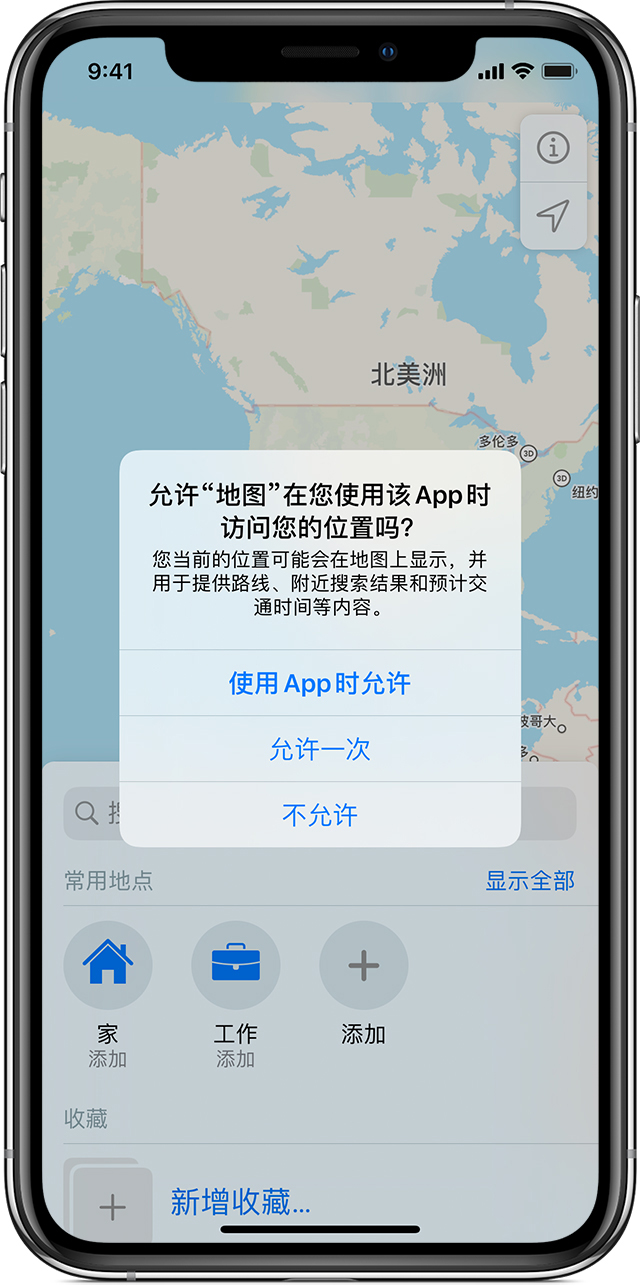 河津苹果手机维修分享iOS 15 使用技巧 