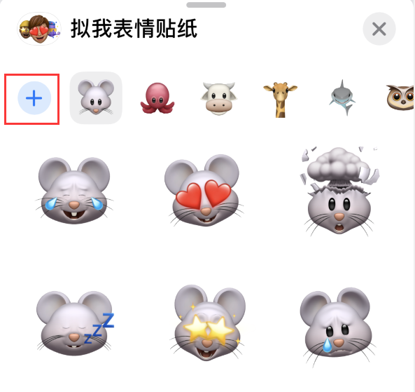 河津苹果手机维修分享iPhone 12 小技巧 