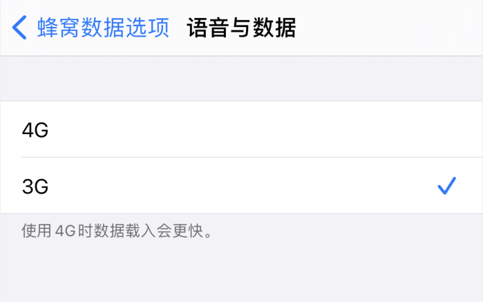 河津苹果手机维修分享iPhone 更新系统后找不到“个人热点”选项怎么办 