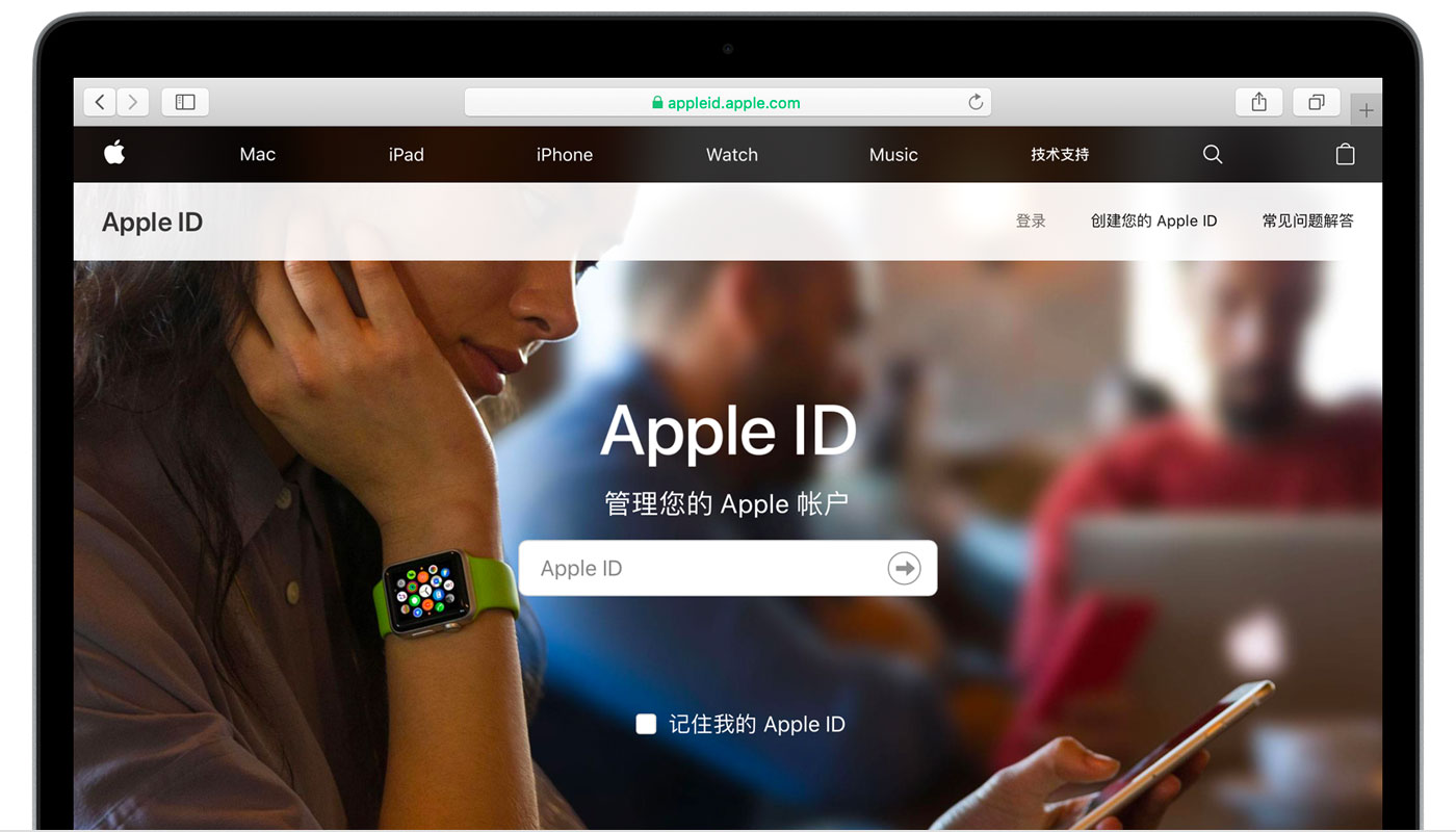 河津苹果手机维修分享iPhone 用户需注意 