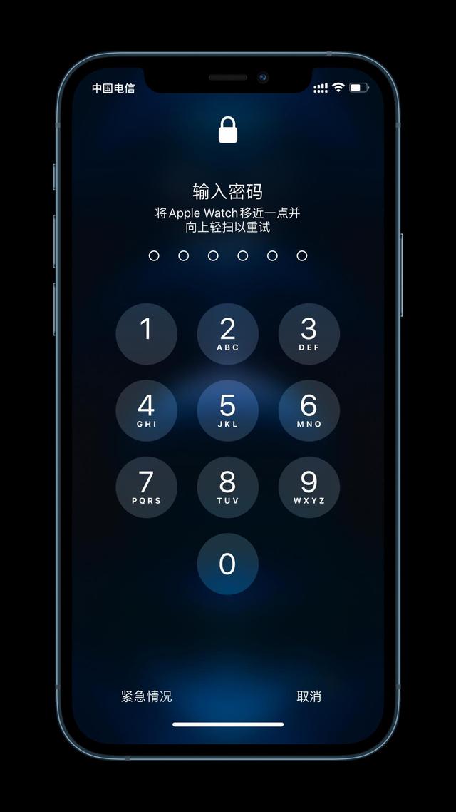 河津苹果手机维修分享Apple Watch解锁iPhone功能效果怎么样 