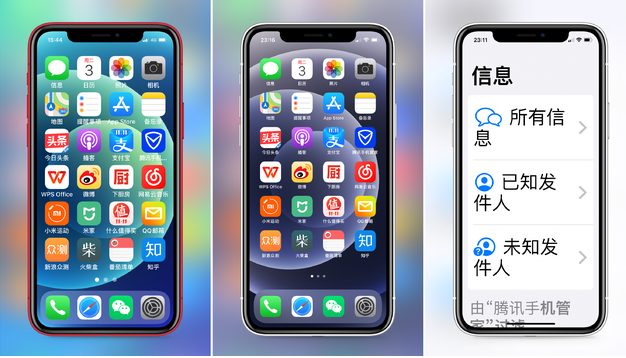 河津苹果手机维修分享iPhone12老人模式如何开启 
