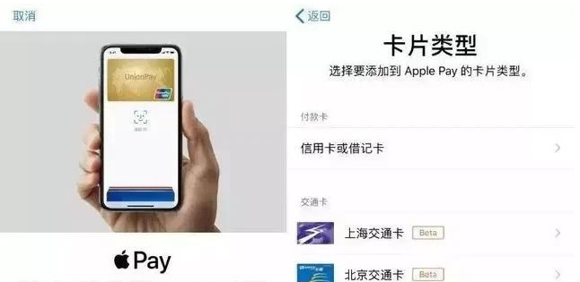 河津苹果手机维修分享iPhone12 手机NFC使用方法 