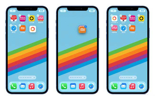 河津苹果手机维修分享iPhone 12如何批量移动 App 图标 