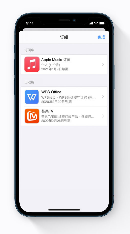 河津苹果手机维修分享小技巧 
