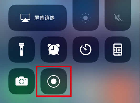 河津苹果手机维修分享iPhone12录屏方法教程 
