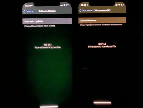 河津苹果手机维修分享iPhone12问题汇总 
