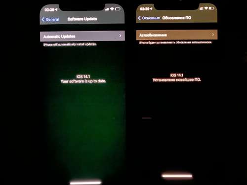 河津苹果手机维修分享iPhone 12 显示黑色画面时发绿光怎么办 