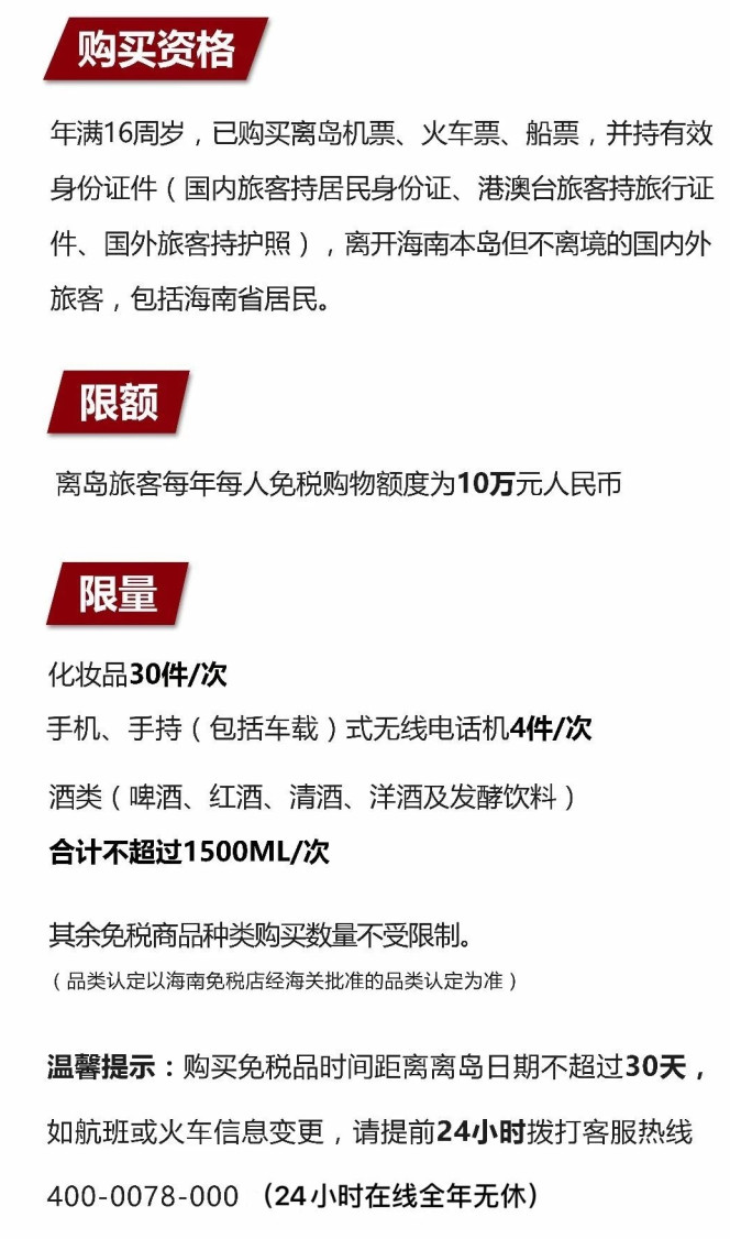 河津苹果手机维修分享琼版 iPhone 12 售价 4784 元起，如何才能买到 