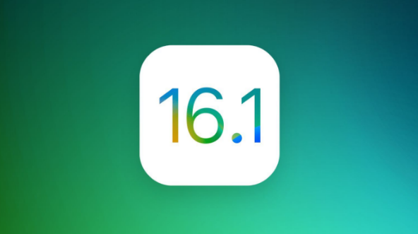 河津苹果手机维修分享iOS 16.1 RC版升级_iOS 16.1 RC版一键刷机教程 