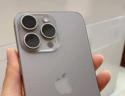 河津iPhone15序列号查询分享如何查找苹果15手机序列号的位置