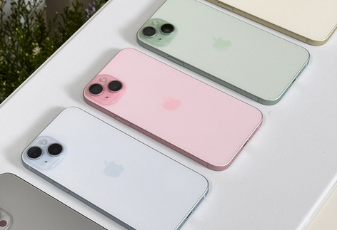 河津iPhone15序列号查询分享如何查找苹果15手机序列号的位置