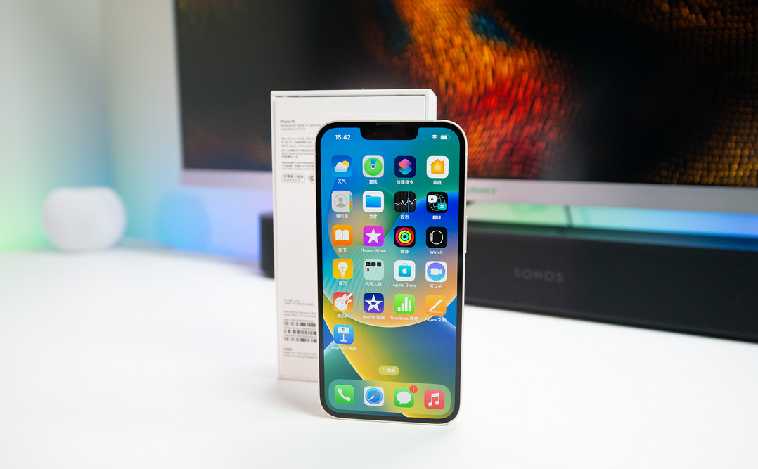 河津苹果维修点分享iPhone 14进水维修 