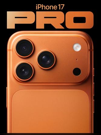 河津苹果维修点分享iPhone 17 Pro进水维修 