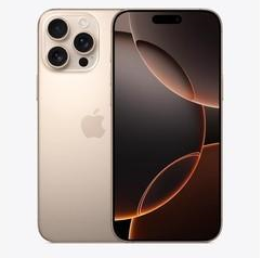 河津苹果维修点分享iPhone 16 Pro Max屏幕更换易忽略的维修盲区 