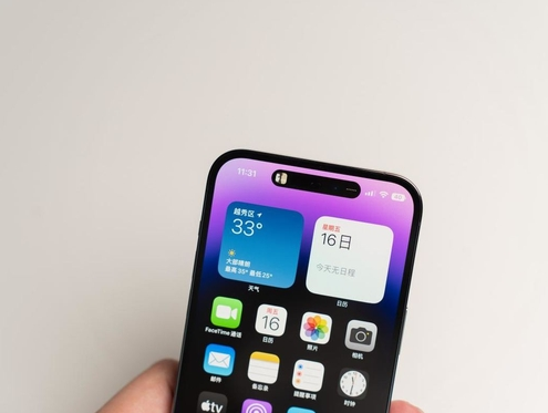 河津苹果维修点分享iPhone 14 Pro手机黑屏多类诱因 