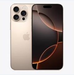 河津苹果维修点分享iPhone 16 Pro Max黑屏小众问题解析 